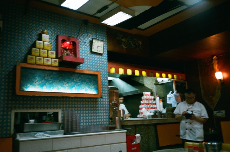 http://www.bethlau.com/files/gimgs/th-195_Hong-Kong-Cafe-500.jpg