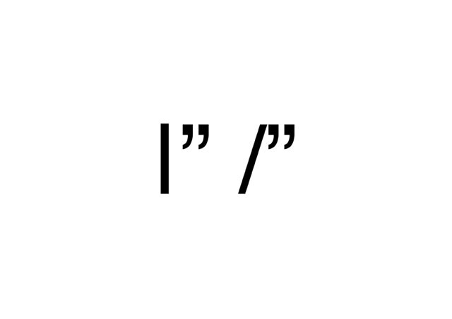 |" /", 2013