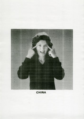 http://www.bethlau.com/files/gimgs/th-29_Photocopy-China-500.jpg